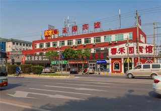 网站建设工作室青岛外贸网站建设